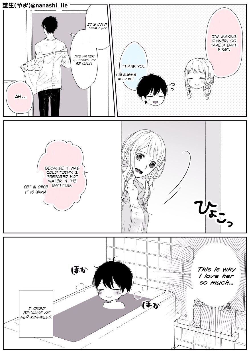 My Girlfriend is a Futon Girl Chapter 3 2